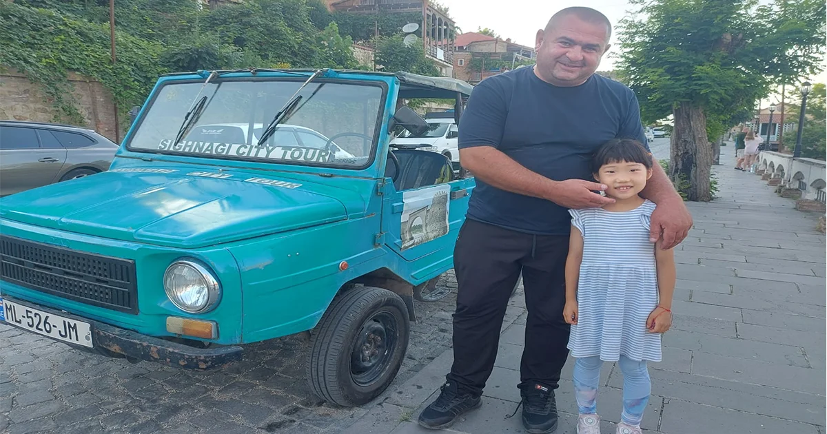 ზურო მოსულიშვილი