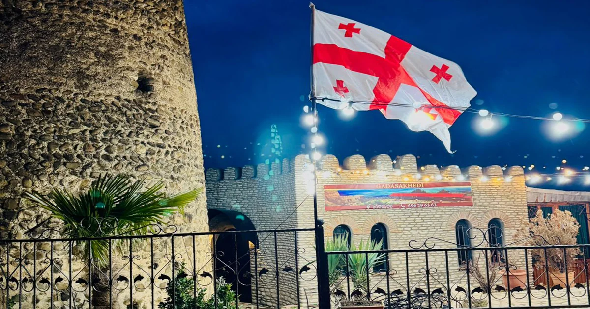 რესტორანი გადასახედი