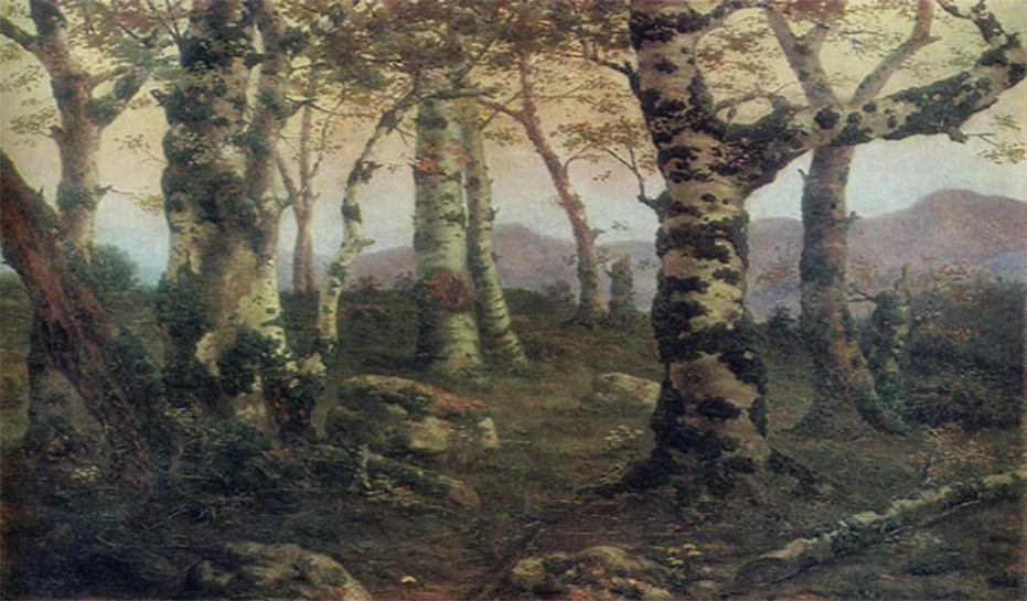 New Item 5