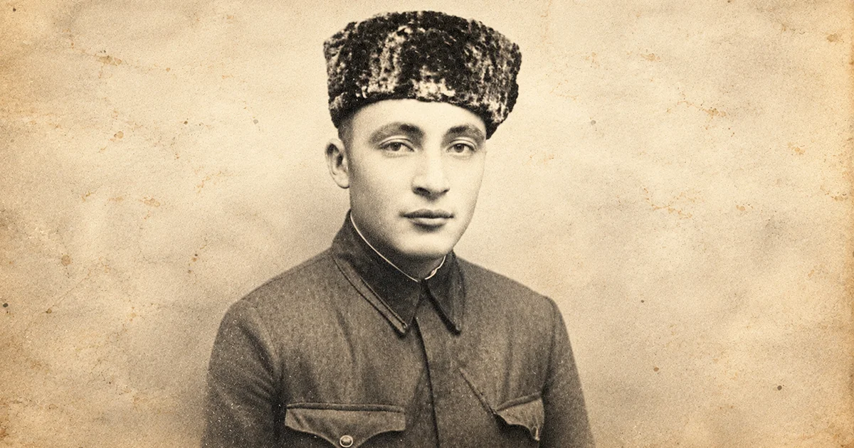 Pore ​​Mosulishvili