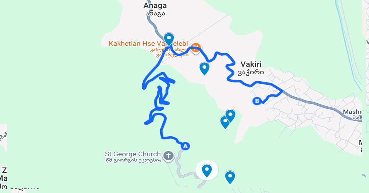 გაიცანი სიღნაღი