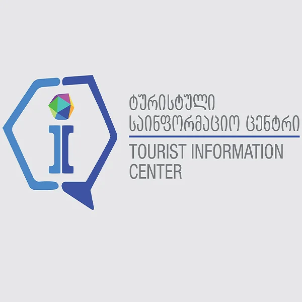ტურიზმის საინფორმაციო ცენტრი