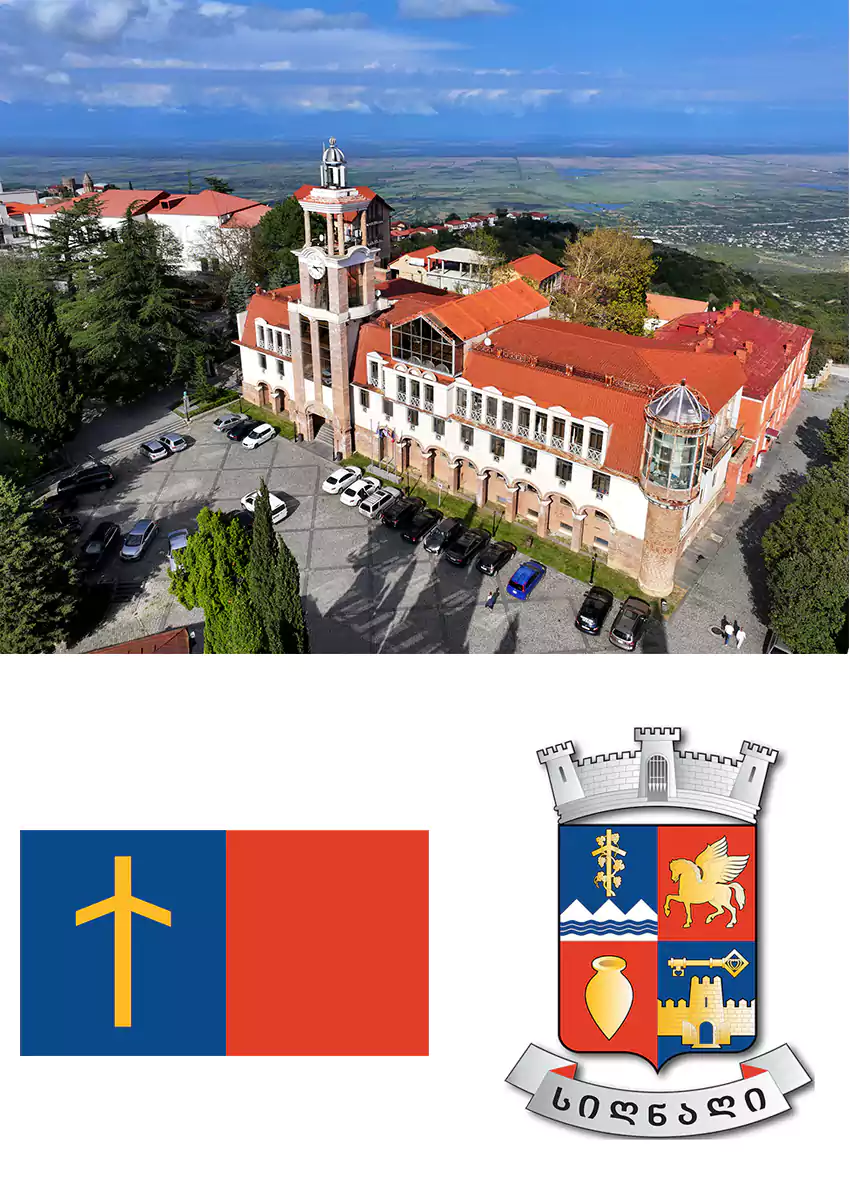 სიღნაღის გერბი და დროშა